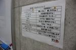IMG_93661111.JPG